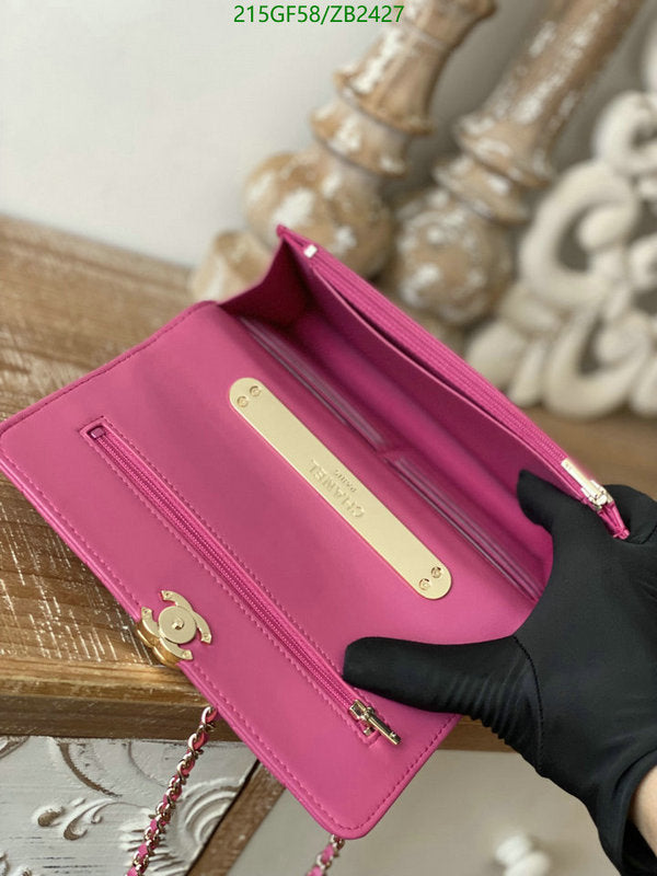 SAMC - CHL Bags - 587