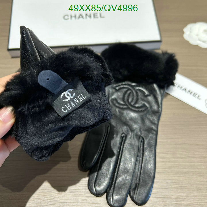 SAMC - CHL Gloves - 143