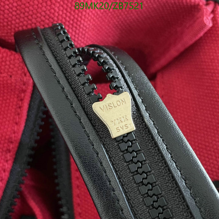 SAMC - MOJ Bags - 173