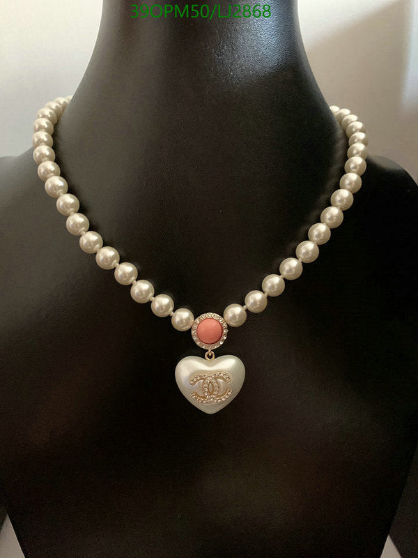 SAMC - CHL Jewelry - 1204