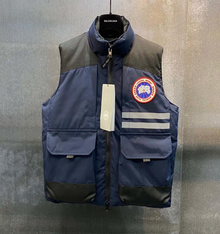 SAMC - Mix Jackets - 889