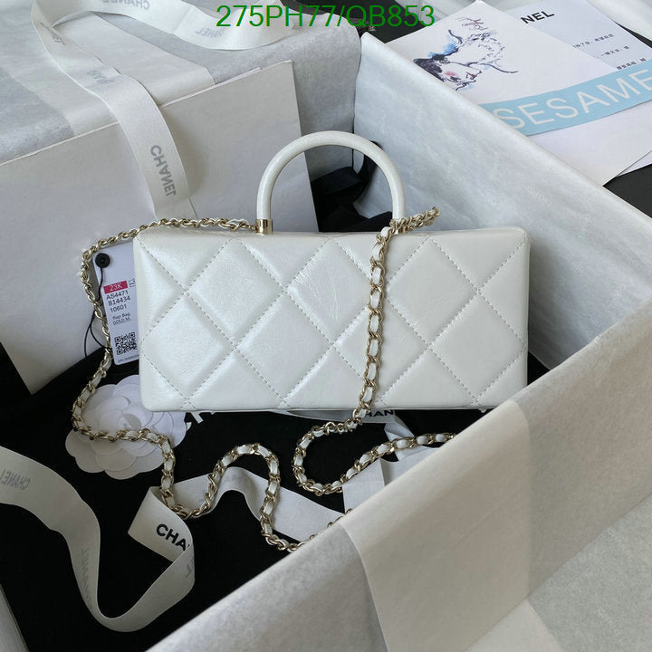 SAMC - CHL Bags - 356