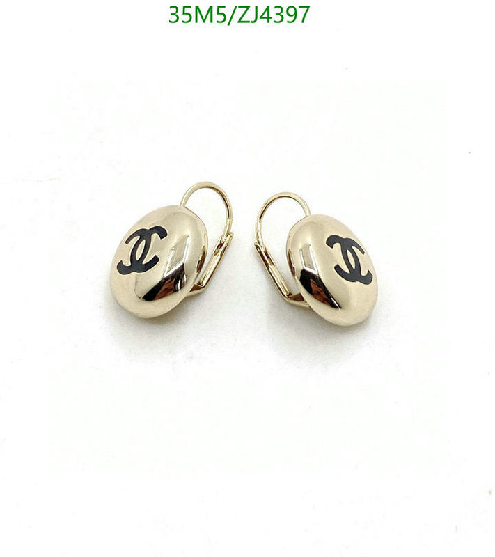 SAMC - CHL Jewelry Earrings - 529