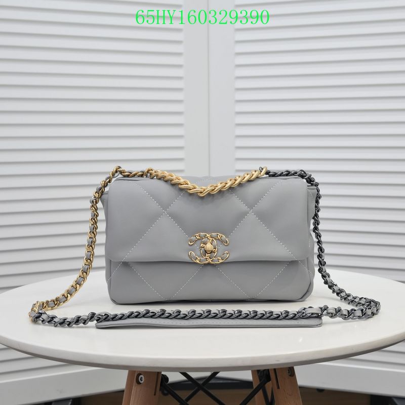 Glami - CHL Bags - 2851