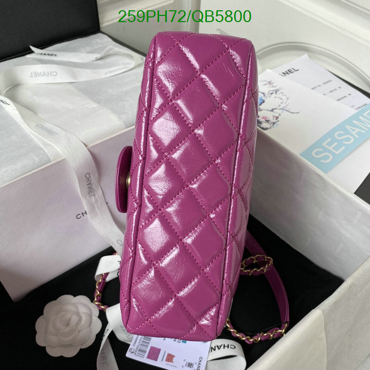 SAMC - CHL Bags - 549