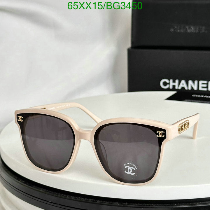 SAMC - CHL Glasses - 165