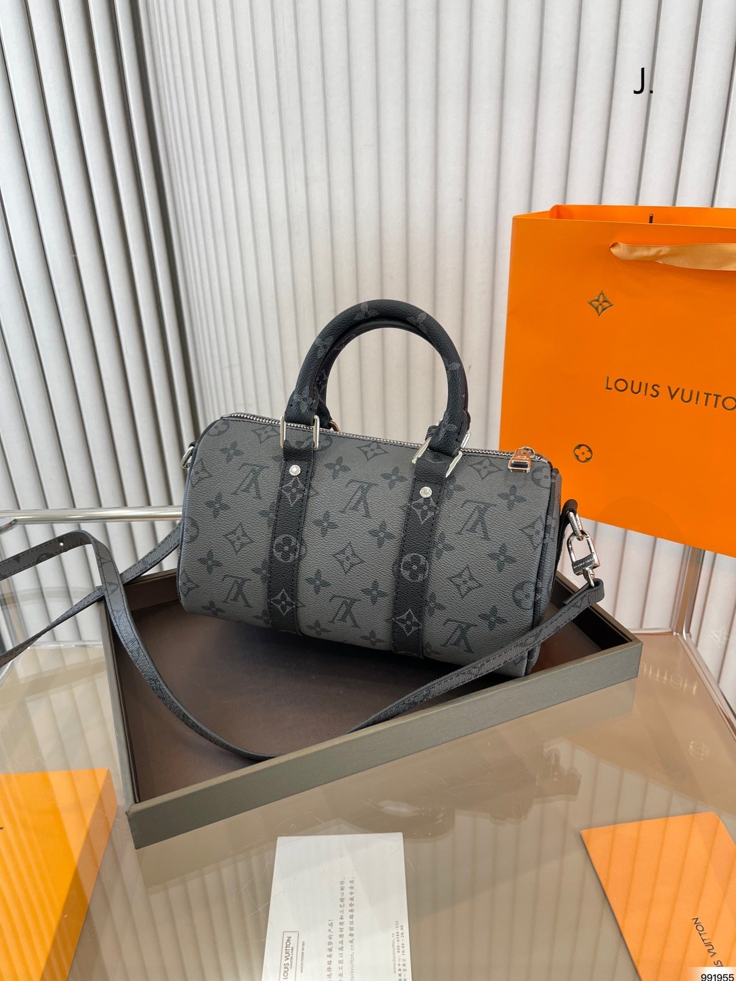 EN - New Arrival Bags LUV 676