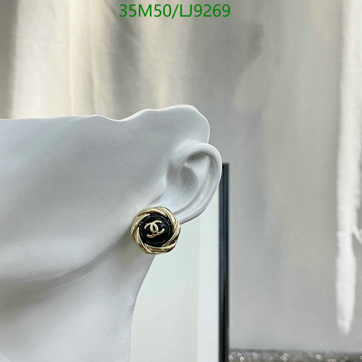 SAMC - CHL Jewelry Earrings - 586