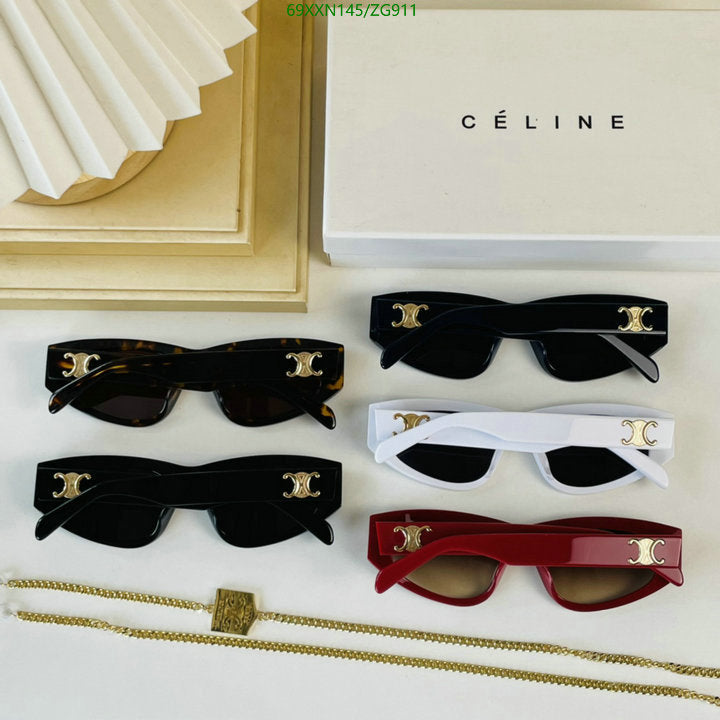 SAMC - COL Glasses - 128