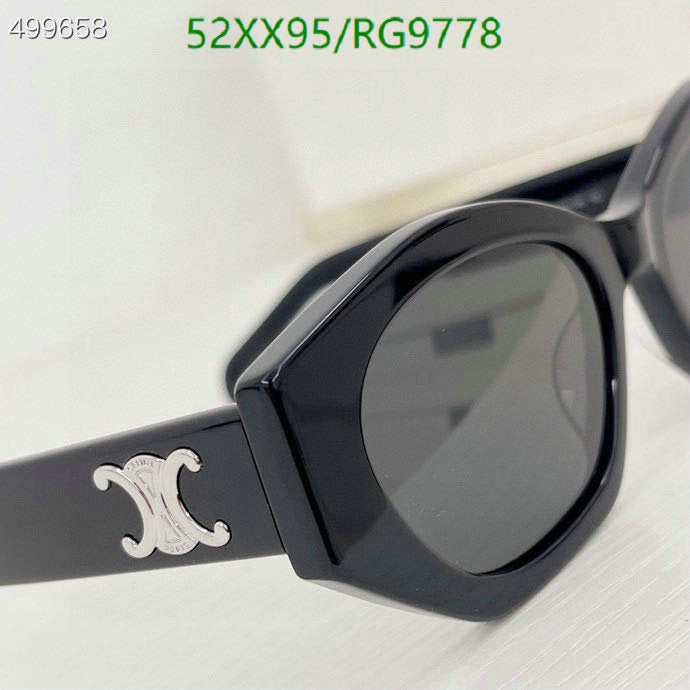 SAMC - COL Glasses - 094