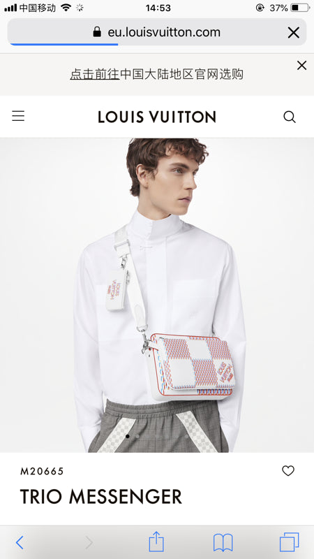 Glami- Glami- Lu-Vi bags - 3078