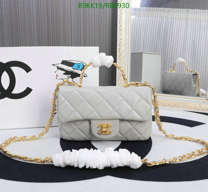 SAMC - CHL Bags Handbags - 088