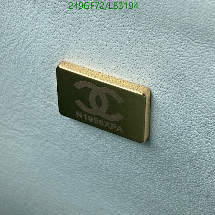 SAMC - CHL Bags - 897