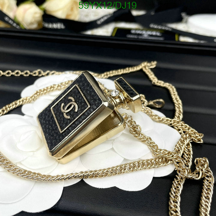 SAMC - CHL Jewelry Necklace - 080