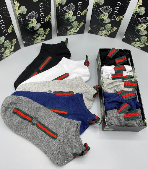 SAMC - GUKI Clothes - 198