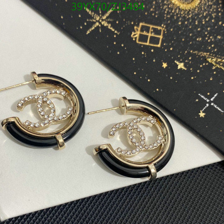 SAMC - CHL Jewelry - 1084