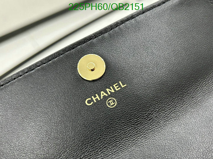 SAMC - CHL Bags - 500