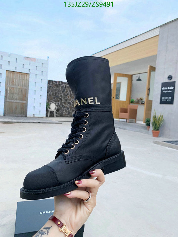 SAMC - CHL Women Boots - 205