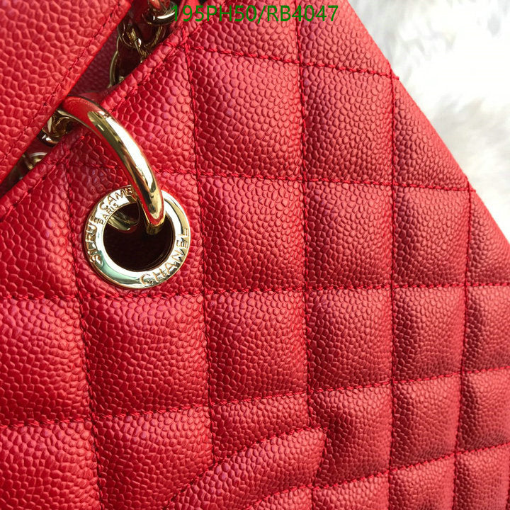 SAMC - CHL Bags - 387