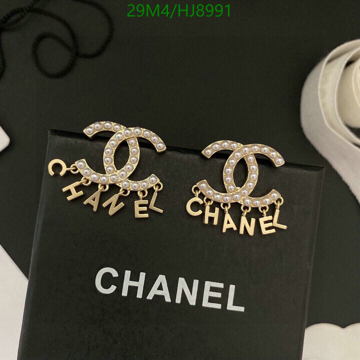 SAMC - CHL Jewelry Earrings - 200
