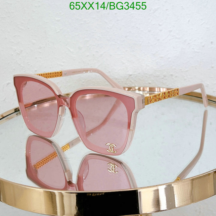 SAMC - CHL Glasses - 137