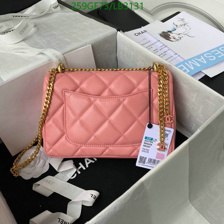 SAMC - CHL Bags - 911