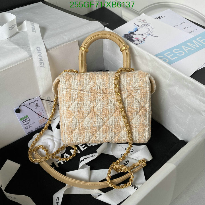 SAMC - CHL Bags - 792