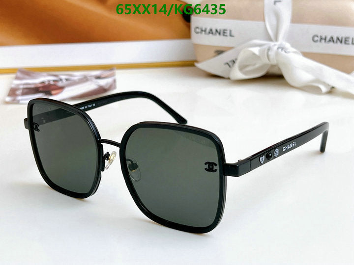 SAMC - CHL Glasses - 002
