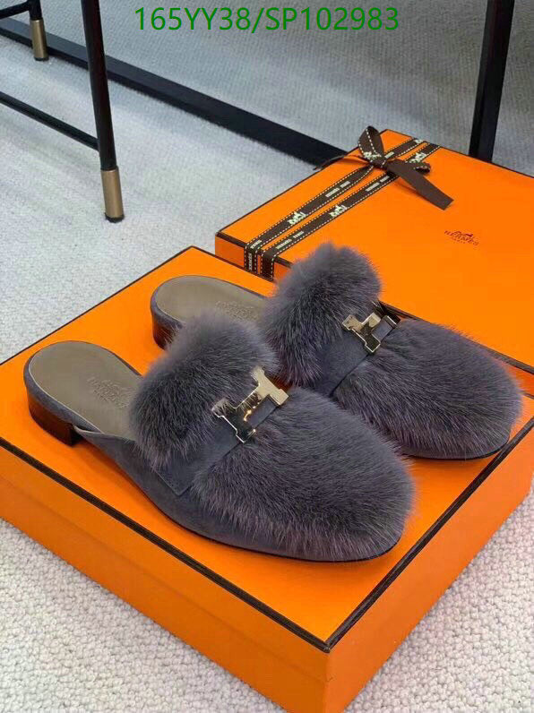 SAMC - HMS Women Shoes - 499