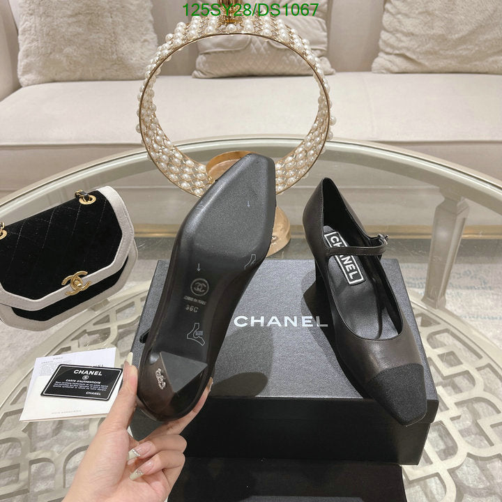 SAMC - CHL Women Shoes Ballet - 088