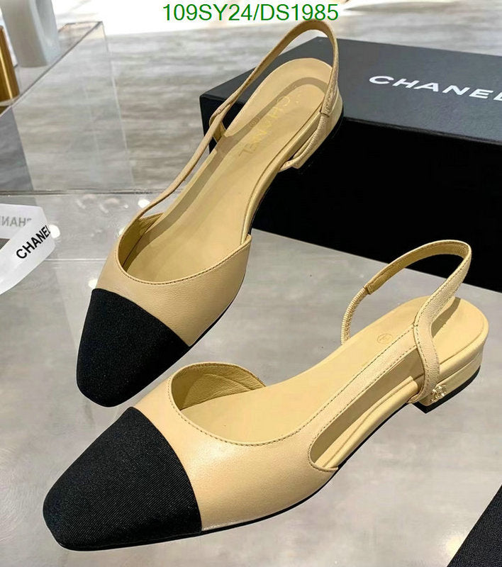 SAMC - CHL Women Shoes Ballet - 041