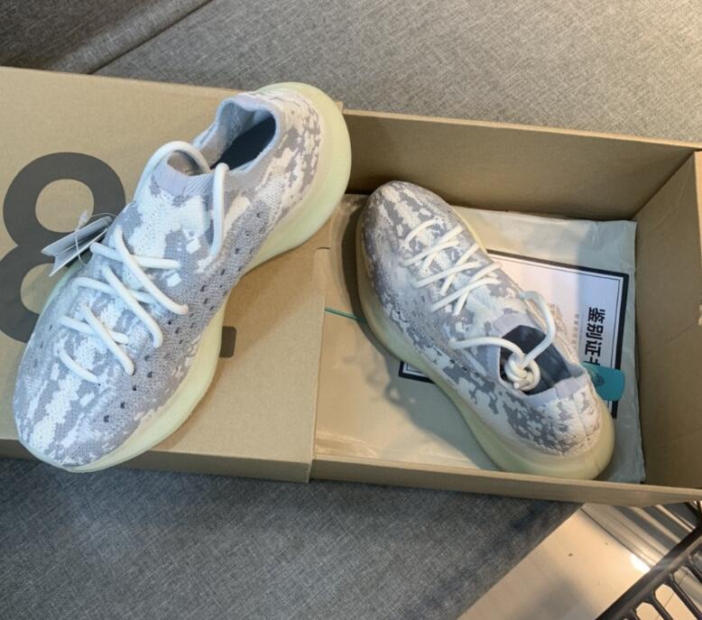 SAMC - YZO Sneakers - 262
