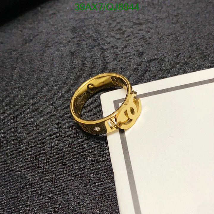 SAMC - CHL Jewelry - 835