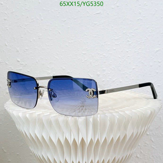 SAMC - CHL Glasses - 490