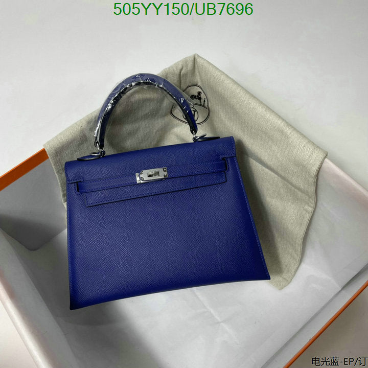 SAMC - HMS Bags - 330