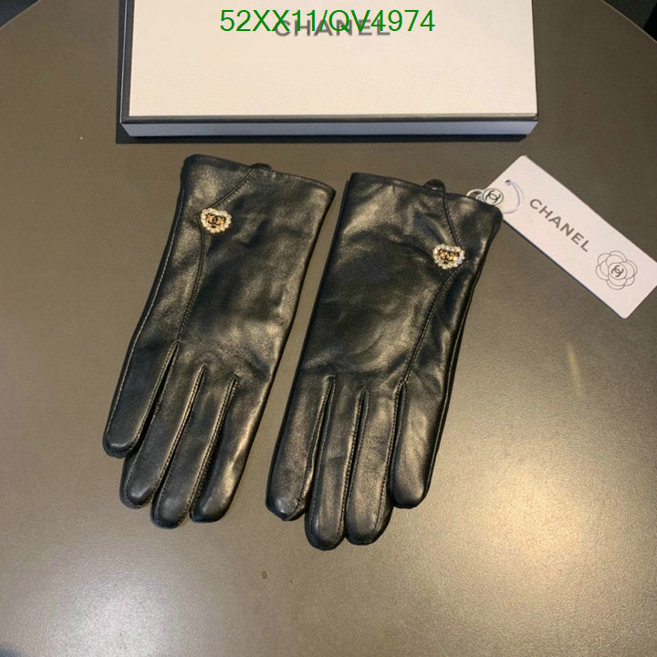 SAMC - CHL Gloves - 180