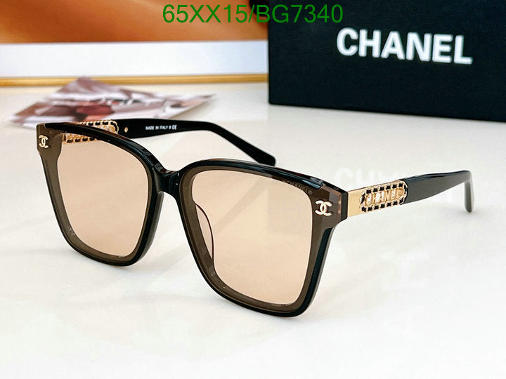 SAMC - CHL Glasses - 076