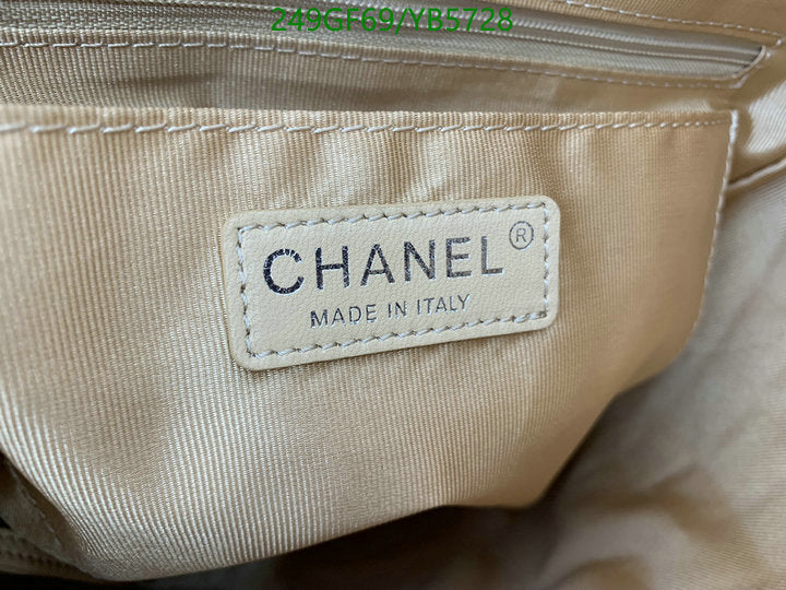 SAMC - CHL Bags - 867