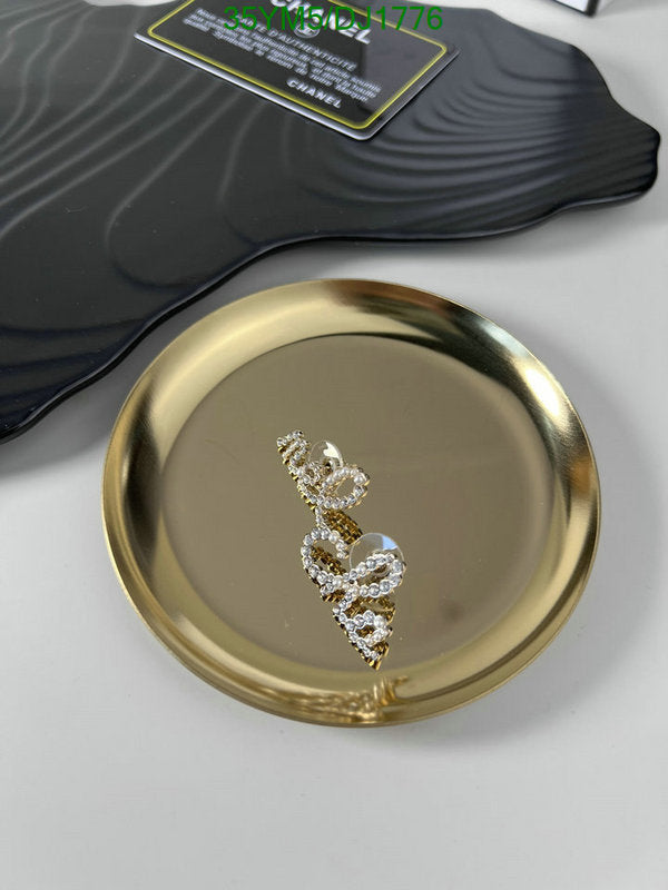 SAMC - CHL Jewelry Earrings - 102
