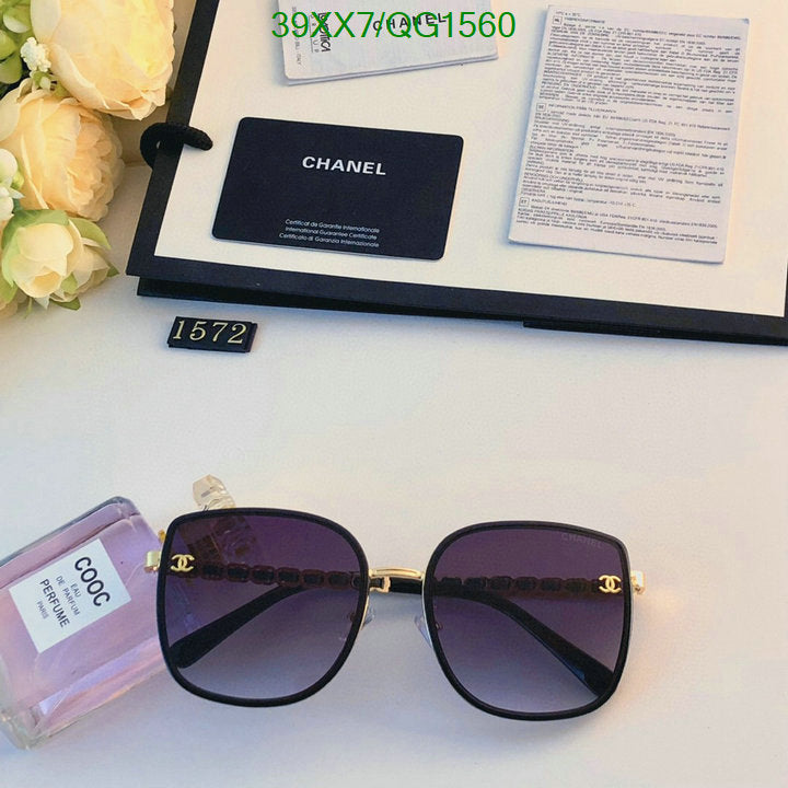 SAMC - CHL Glasses - 274