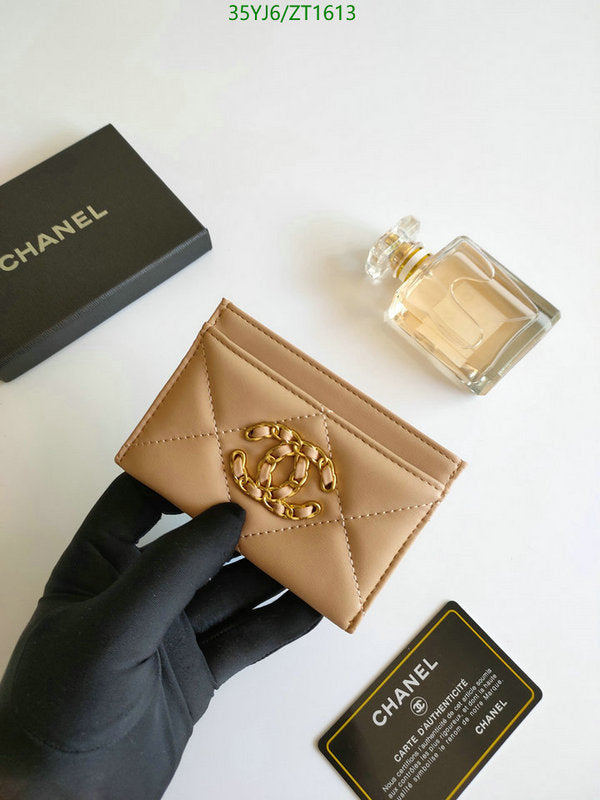 SAMC - CHL Wallets - 041