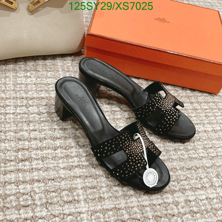 SAMC - HMS Women Shoes - 350