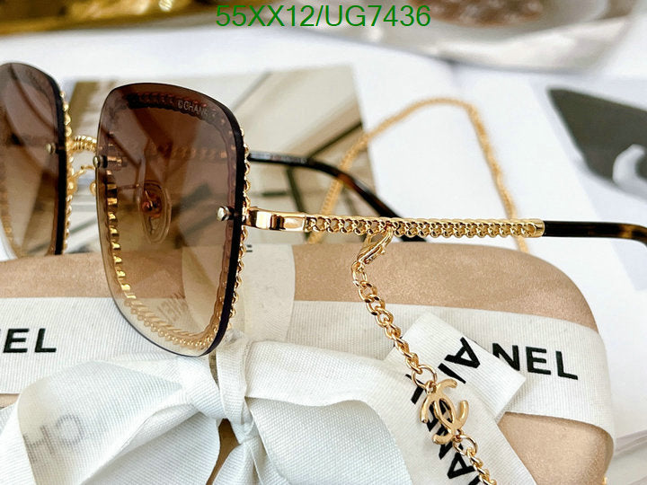 SAMC - CHL Glasses - 237