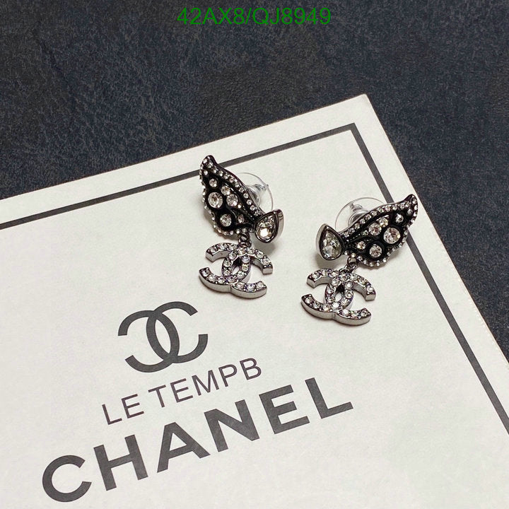 SAMC - CHL Jewelry Earrings - 406