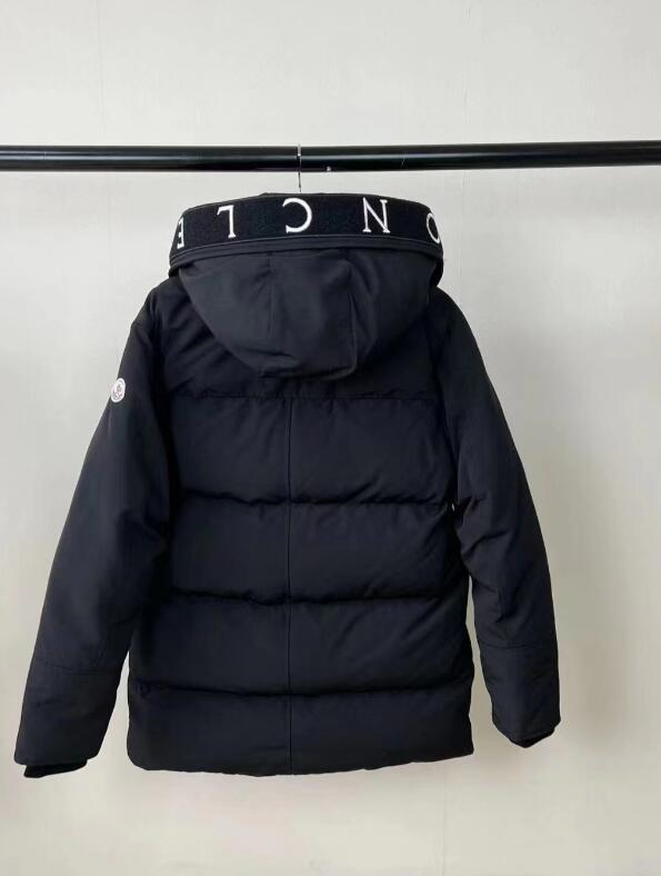 SAMC - Mix Jackets - 863