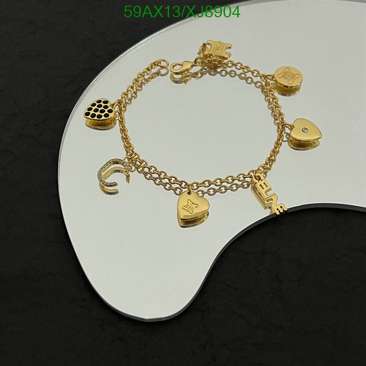 SAMC - COL Jewelry - 081