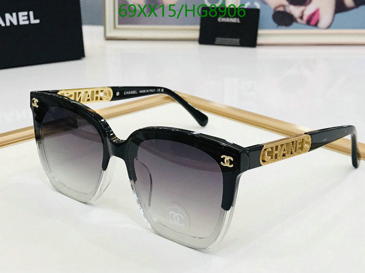SAMC - CHL Glasses - 277