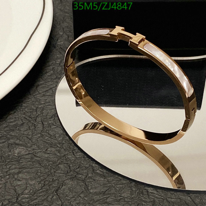 SAMC - HMS Jewelry - 119