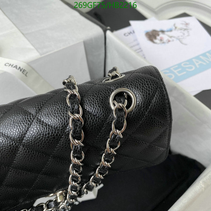 SAMC - CHL Bags - 231