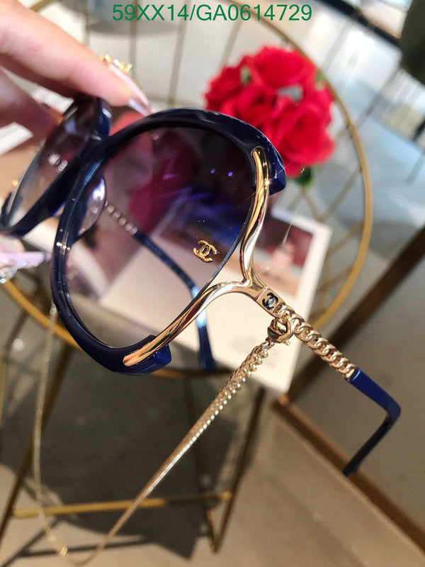 SAMC - CHL Glasses - 600